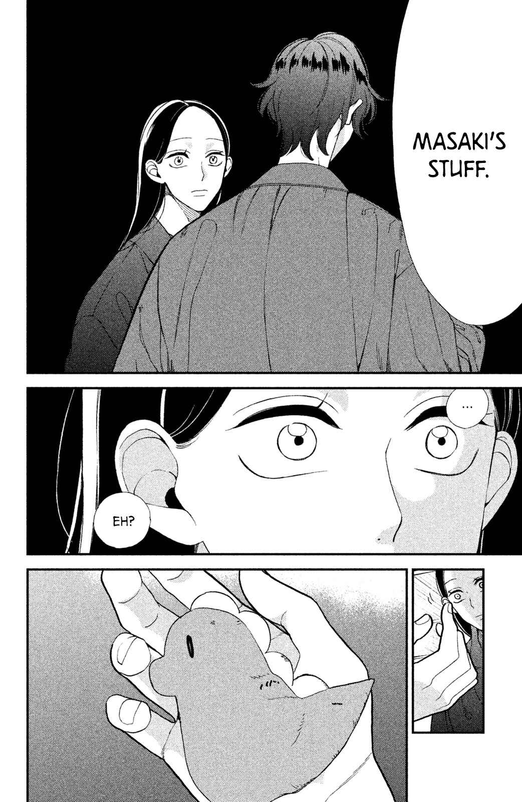 Page 33 Chapter 4 Watashi no Tadashii Onii-chan