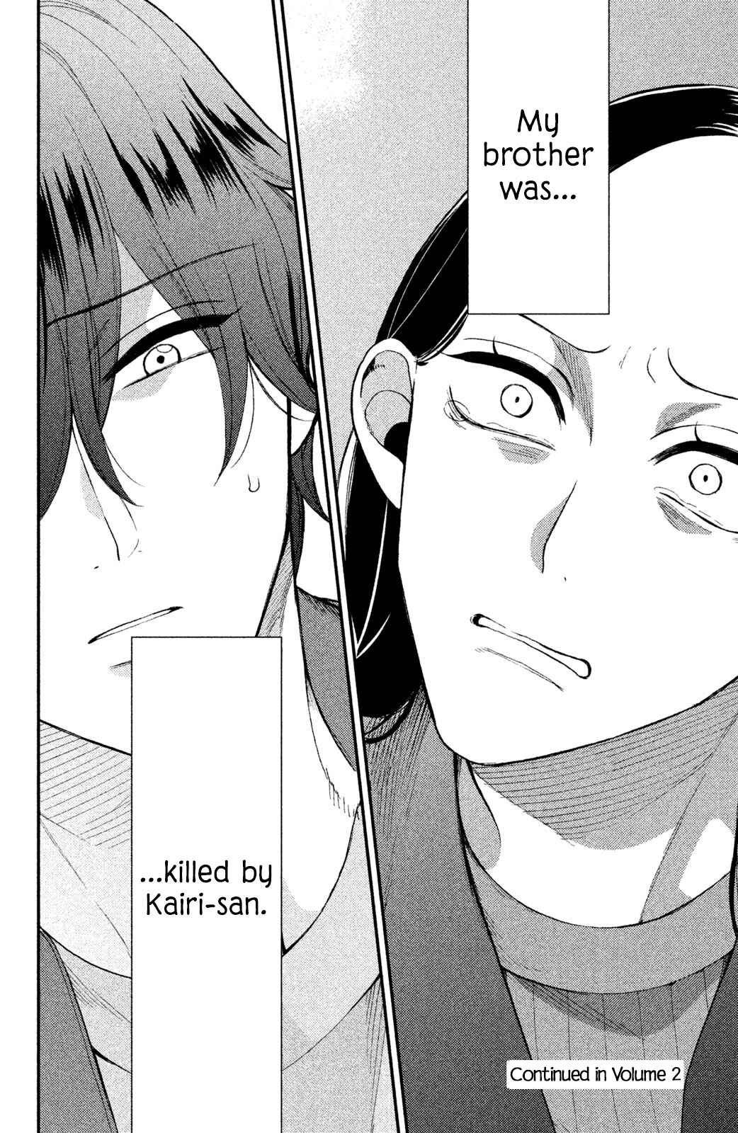 Page 37 Chapter 4 Watashi no Tadashii Onii-chan