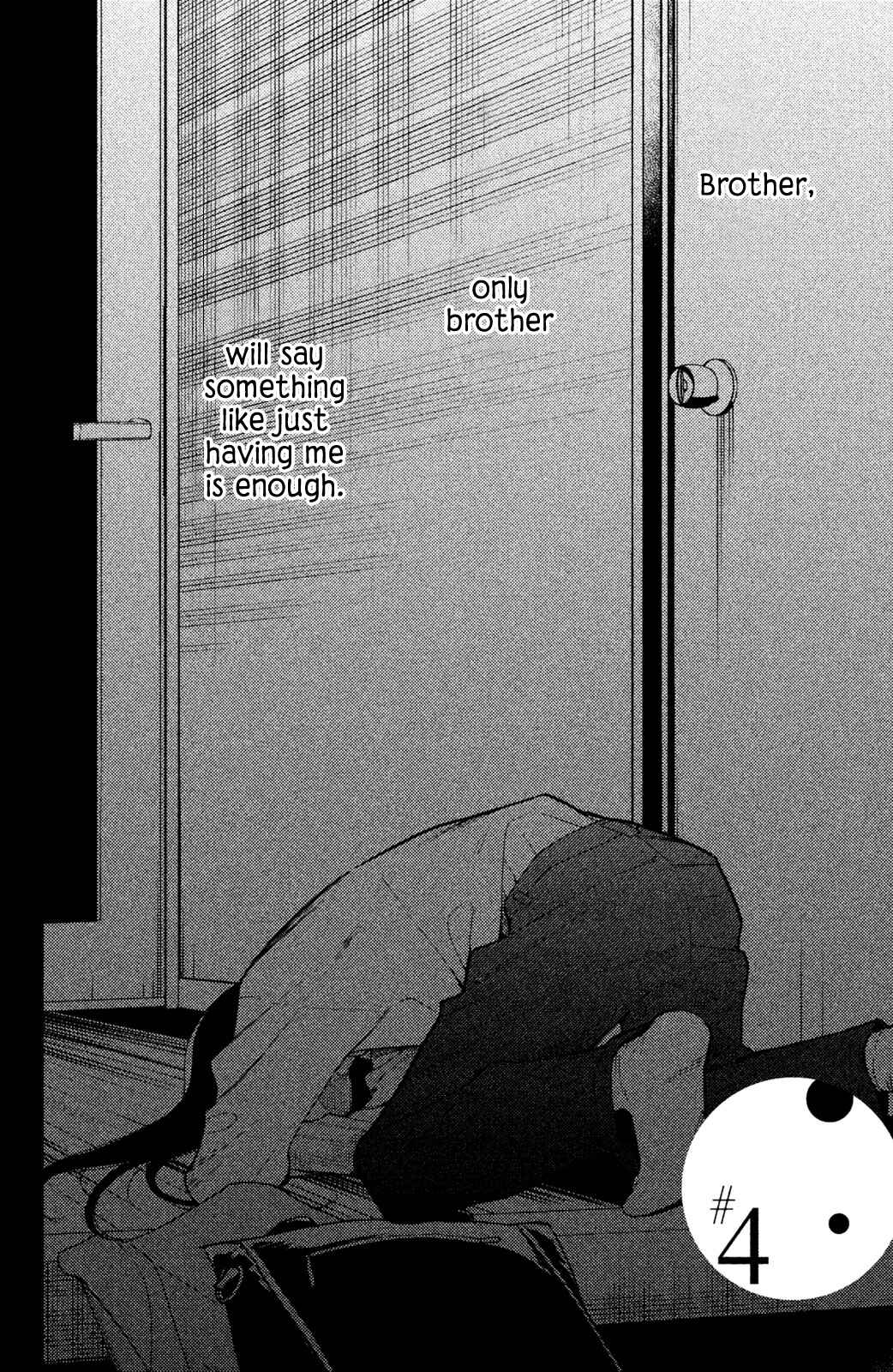 Page 5 Chapter 4 Watashi no Tadashii Onii-chan