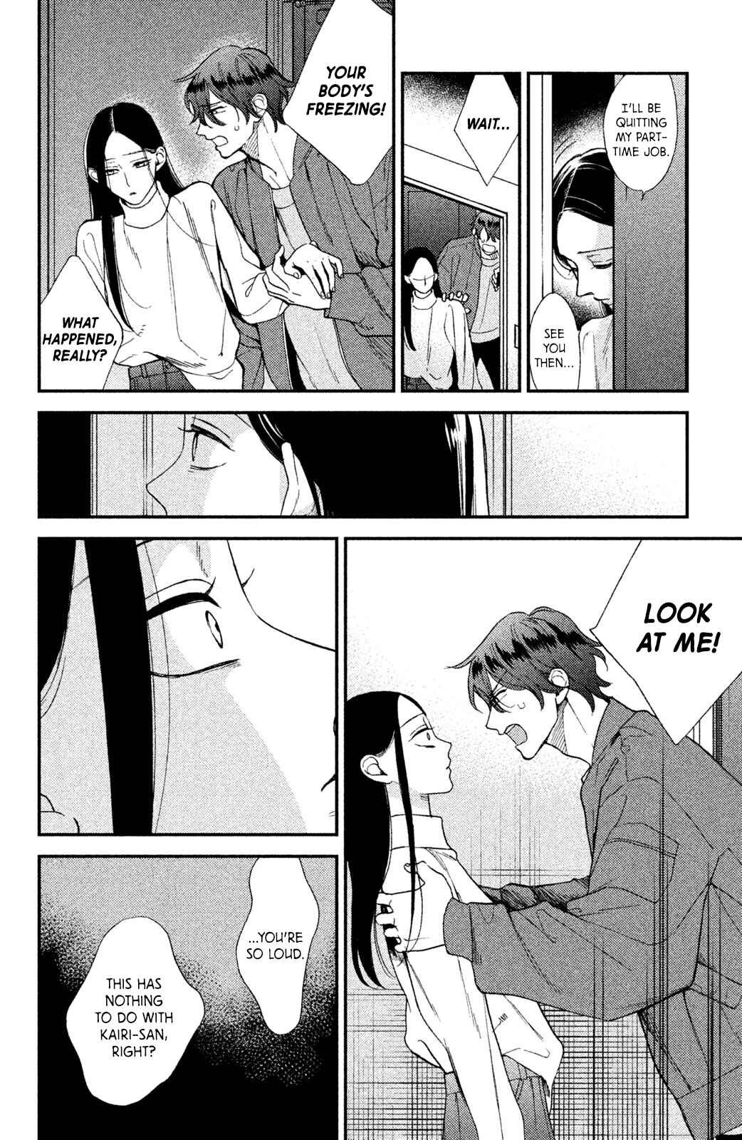 Page 9 Chapter 4 Watashi no Tadashii Onii-chan