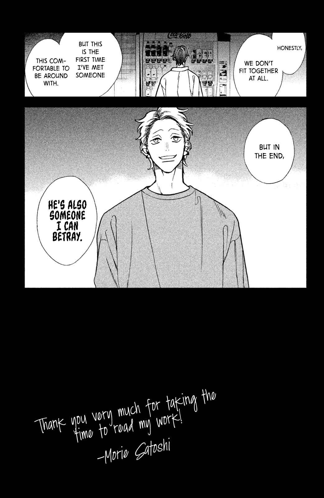 Page 5 Chapter 8.5 Watashi no Tadashii Onii-chan