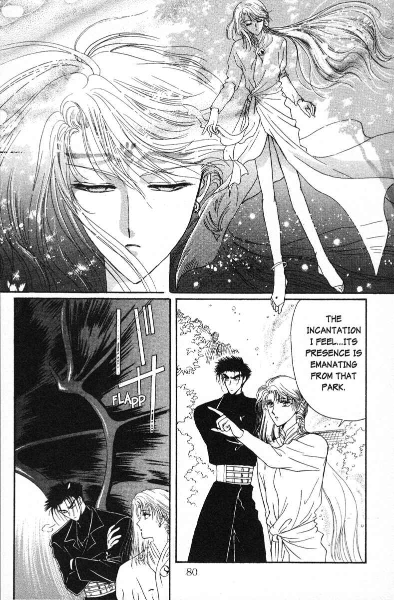 Page 17 Chapter 9 Wish