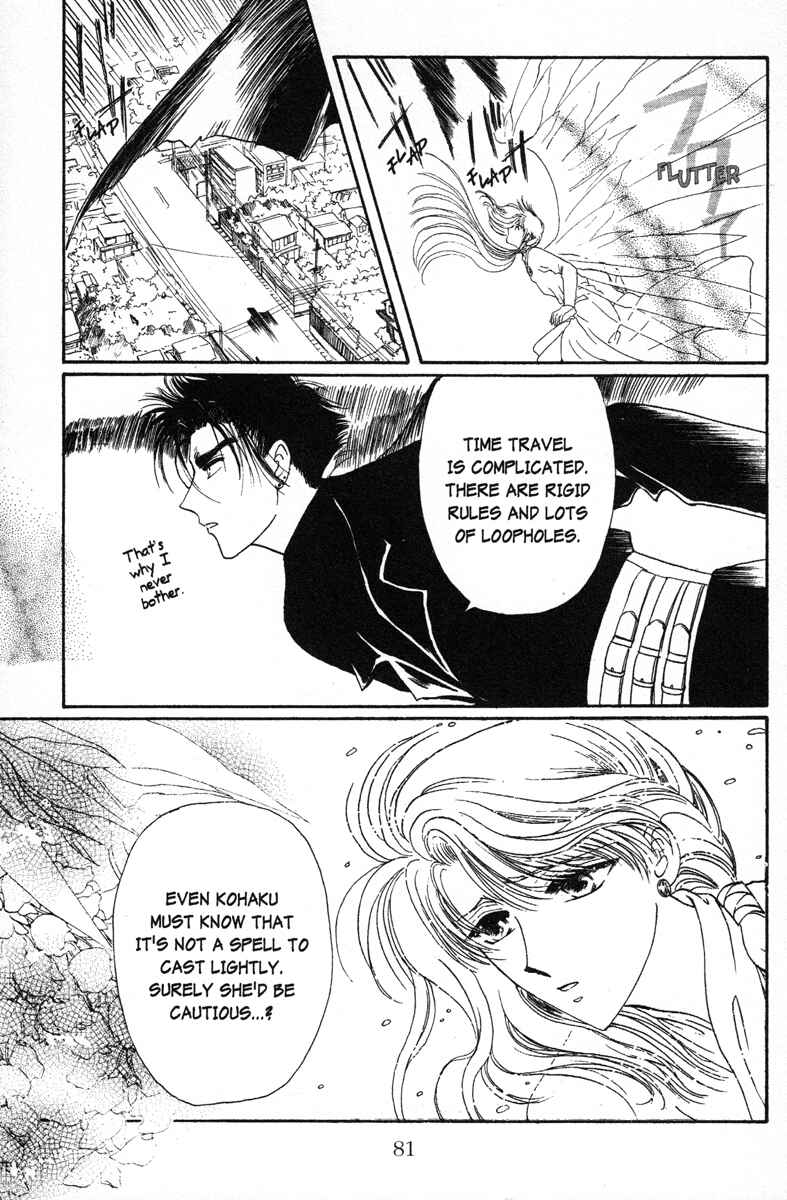 Page 18 Chapter 9 Wish