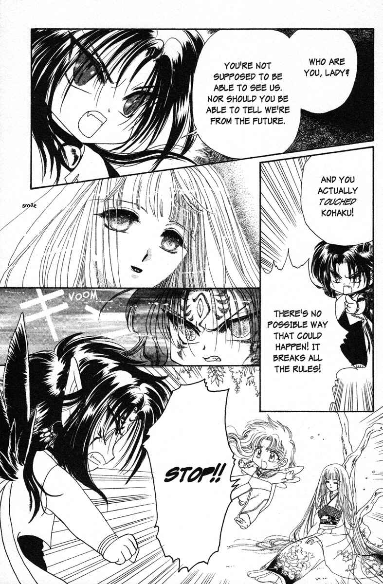Page 20 Chapter 9 Wish