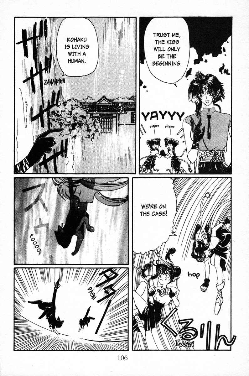 Page 10 Chapter 4 Wish