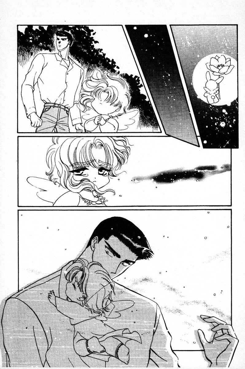 Page 31 Chapter 4 Wish