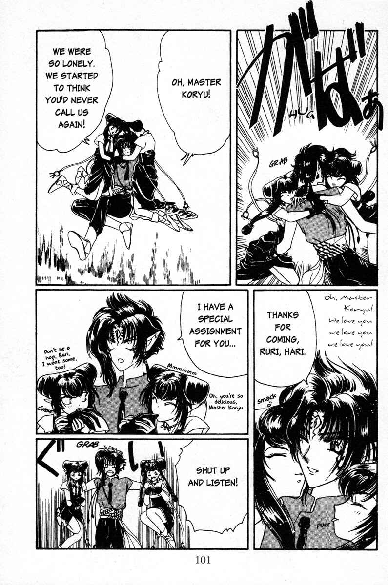 Page 5 Chapter 4 Wish