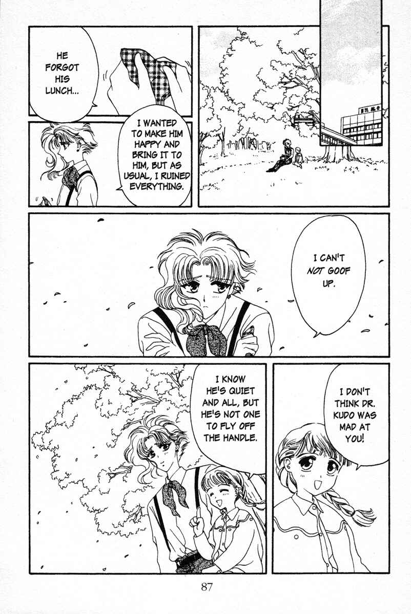 Page 15 Chapter 3 Wish