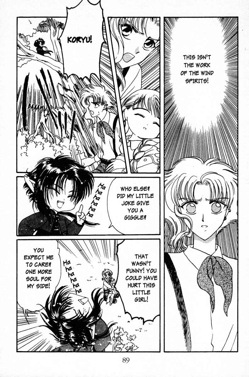 Page 17 Chapter 3 Wish