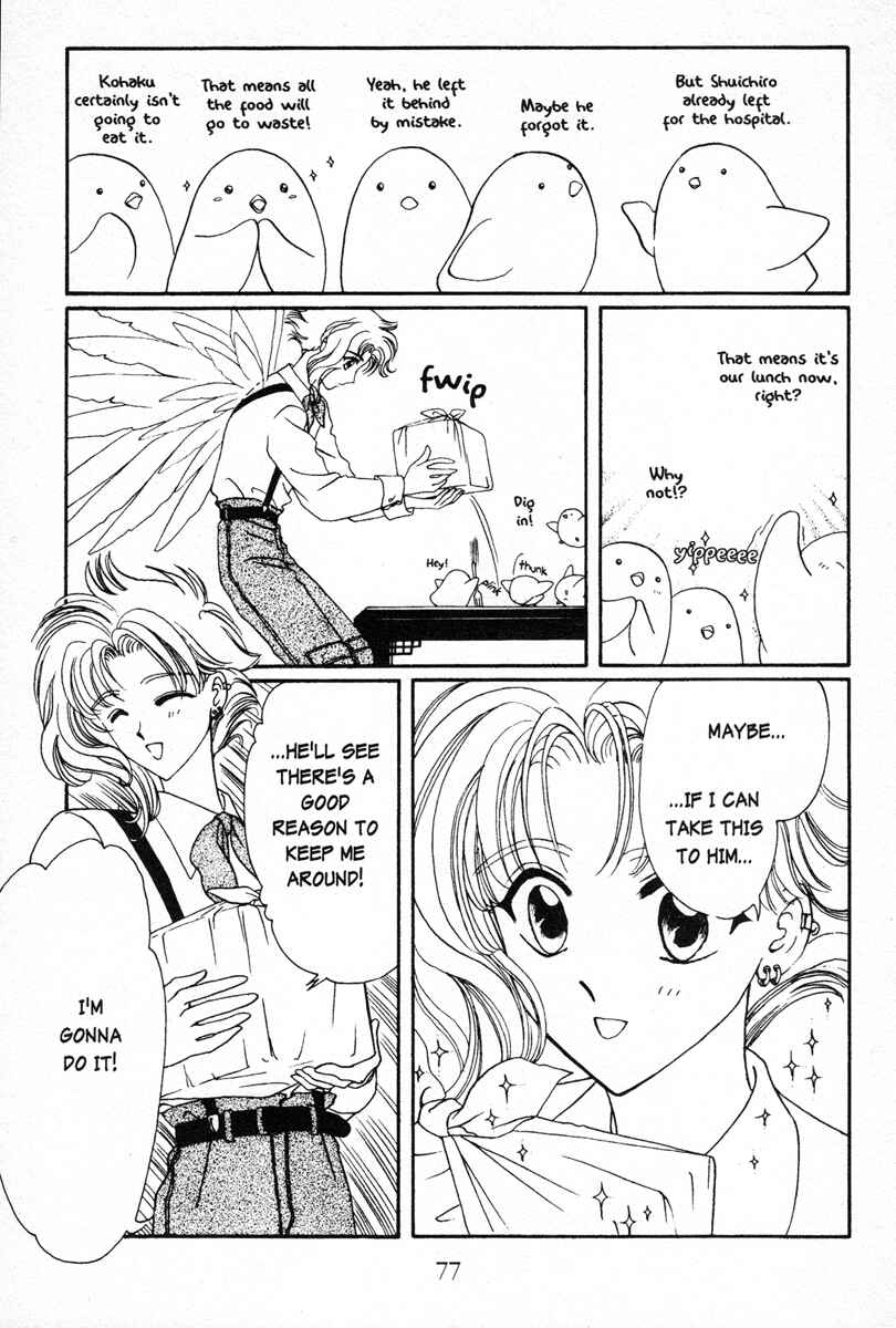 Page 5 Chapter 3 Wish
