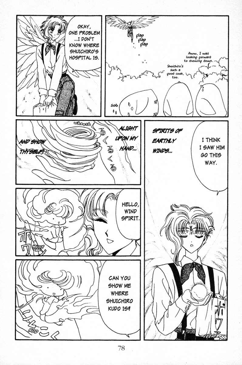 Page 6 Chapter 3 Wish