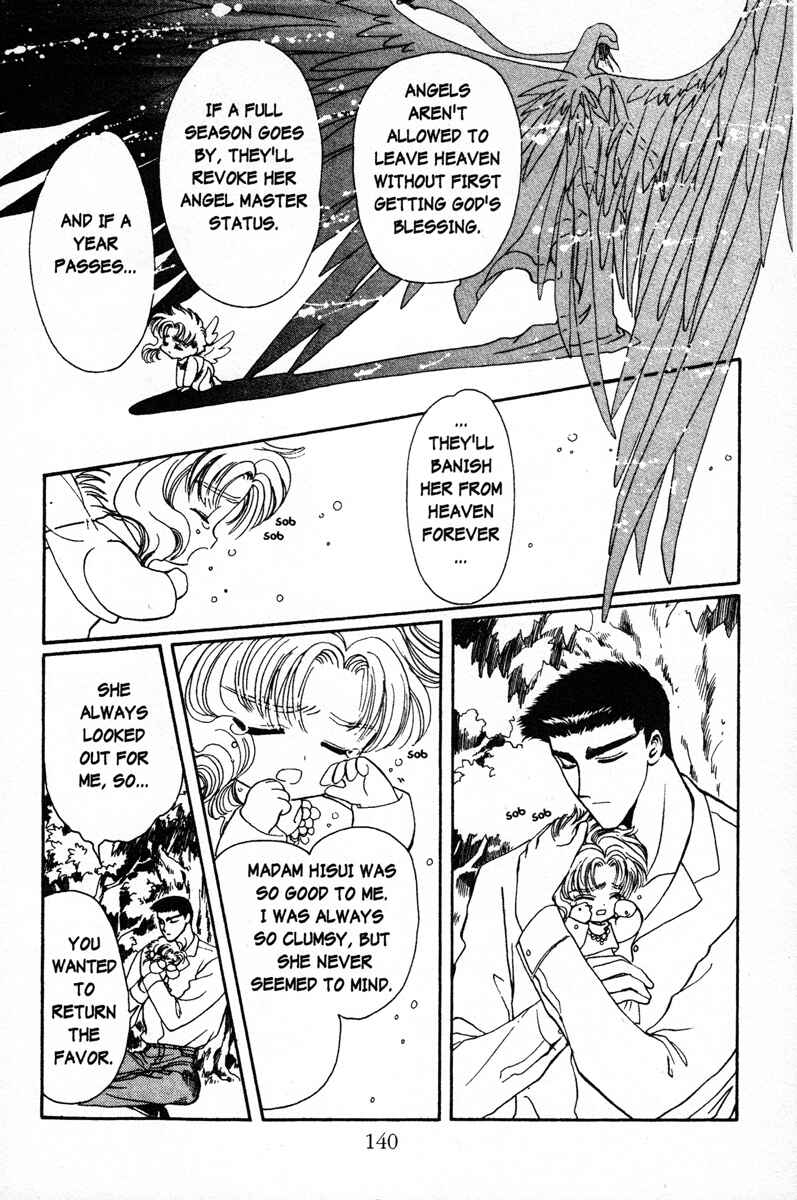 Page 12 Chapter 5 Wish