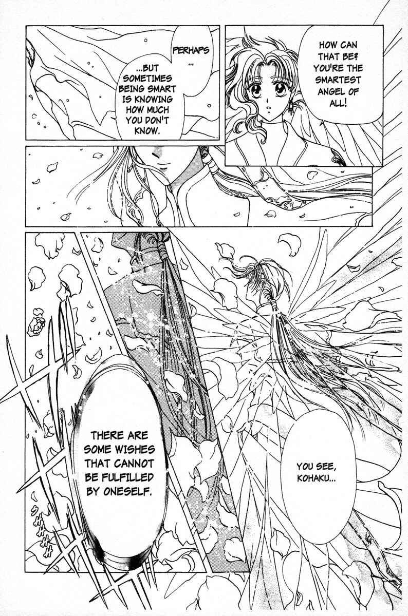 Page 20 Chapter 5 Wish