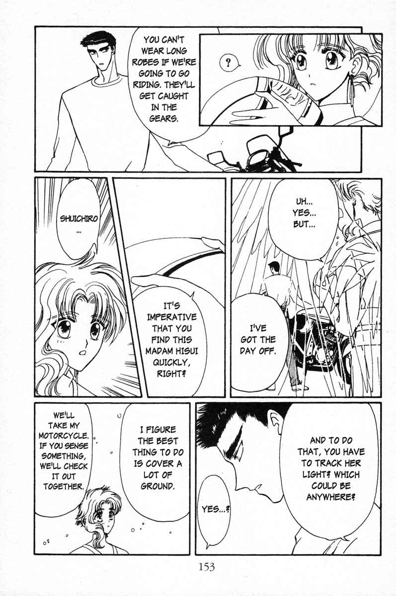 Page 25 Chapter 5 Wish