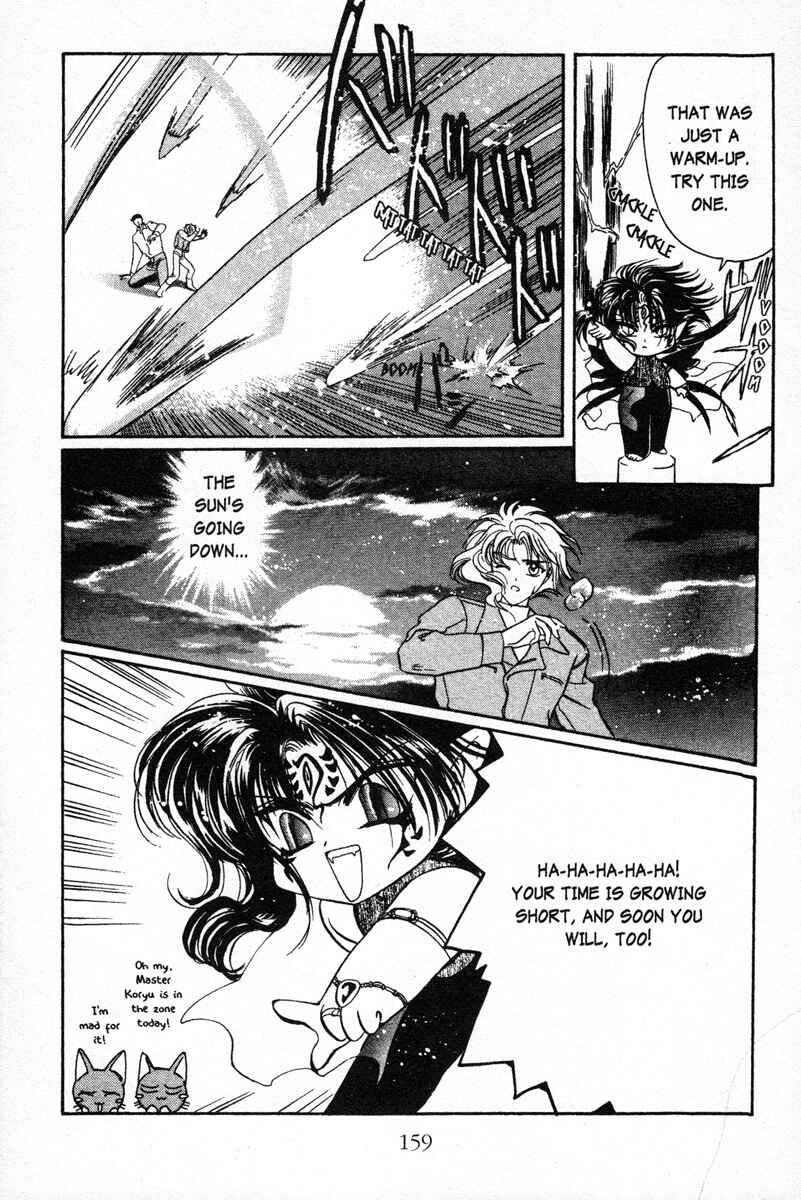 Page 31 Chapter 5 Wish