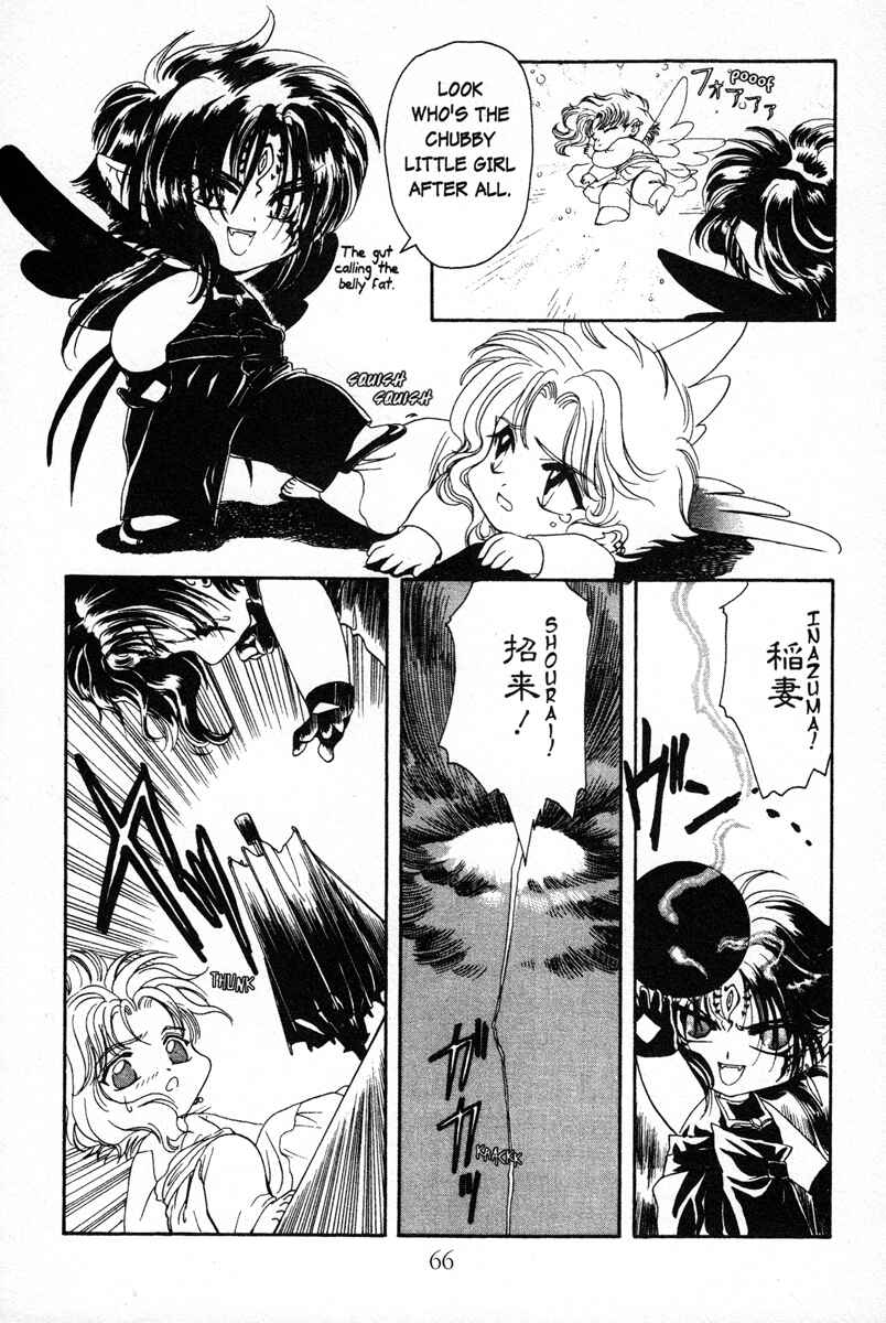 Page 26 Chapter 2 Wish