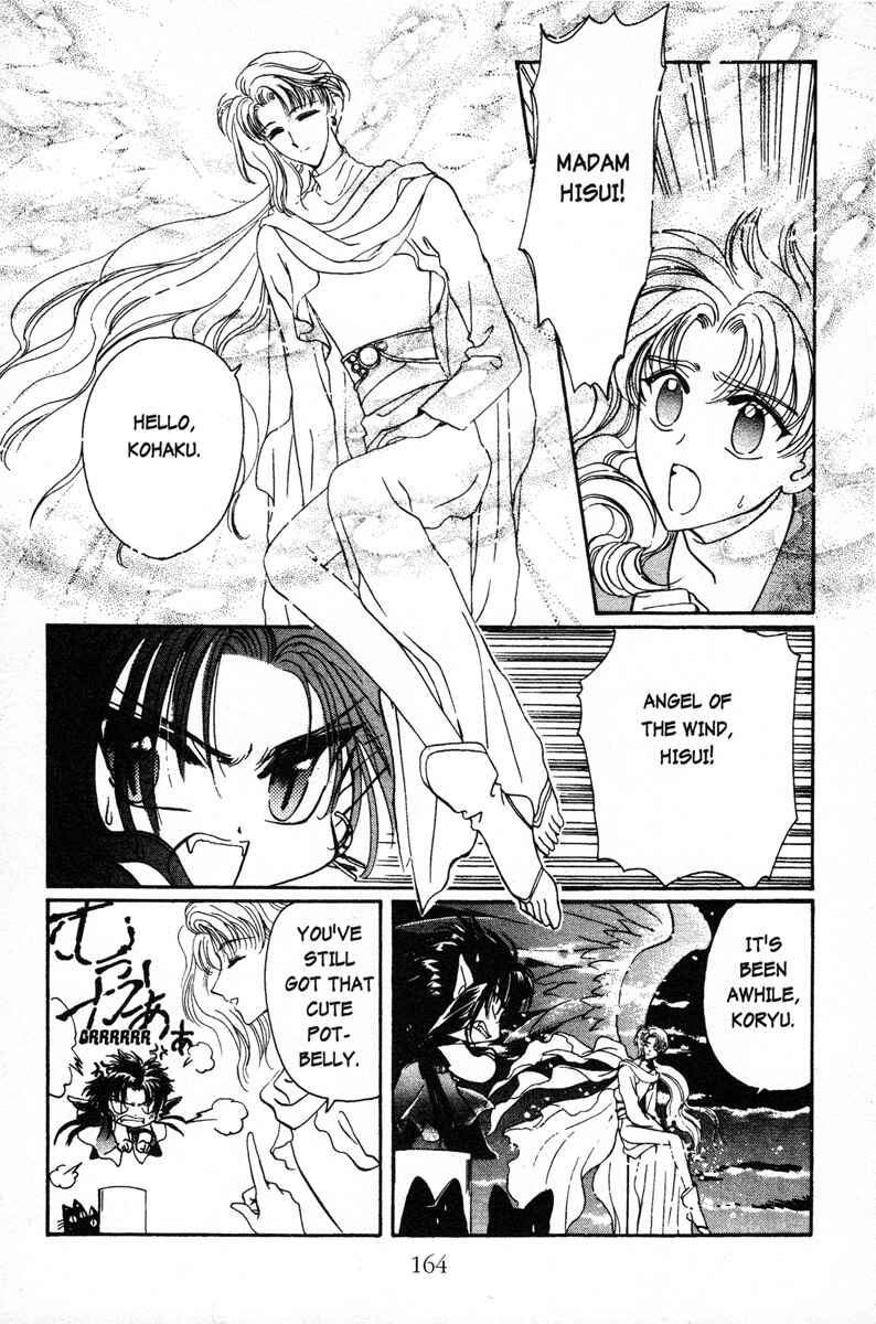 Page 2 Chapter 6 Wish