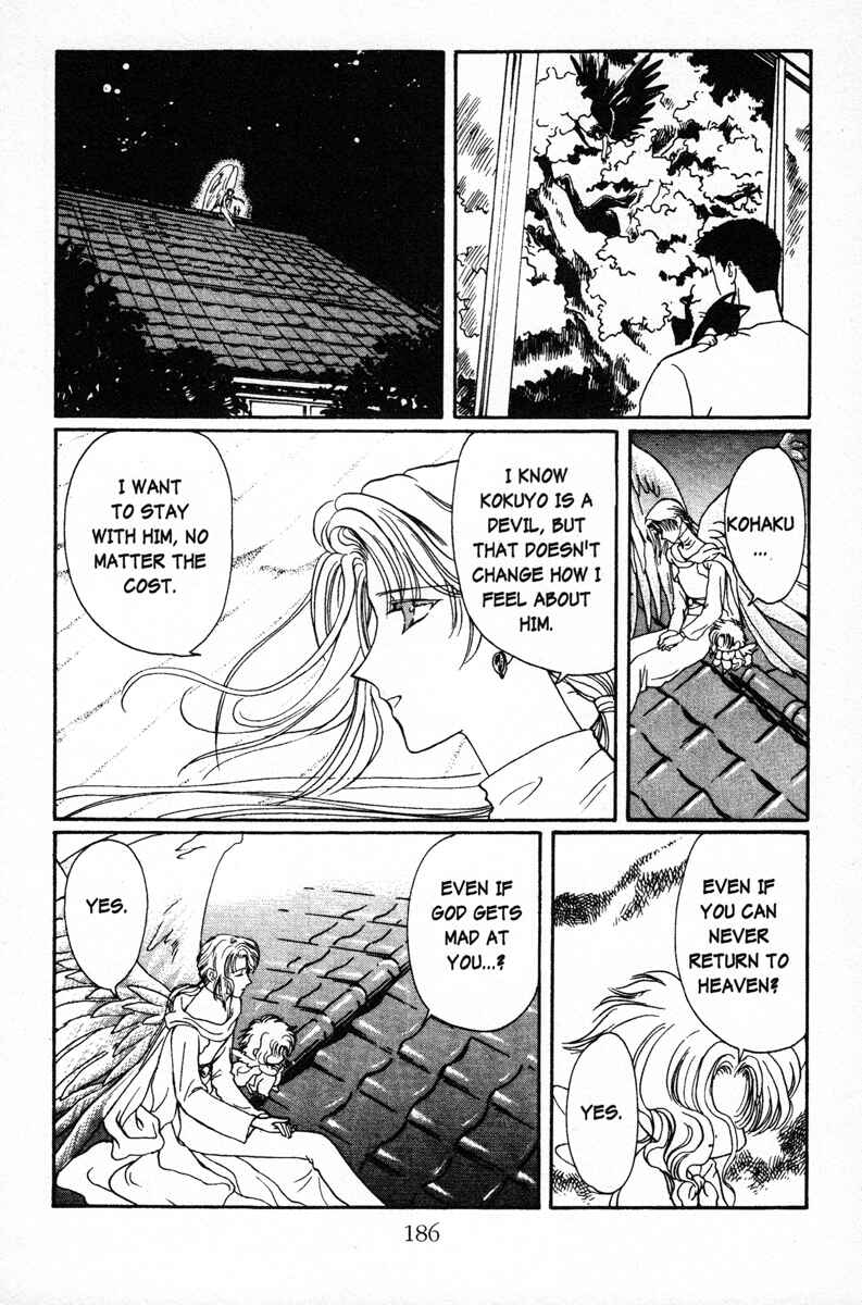 Page 24 Chapter 6 Wish