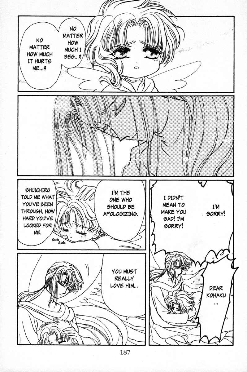 Page 25 Chapter 6 Wish