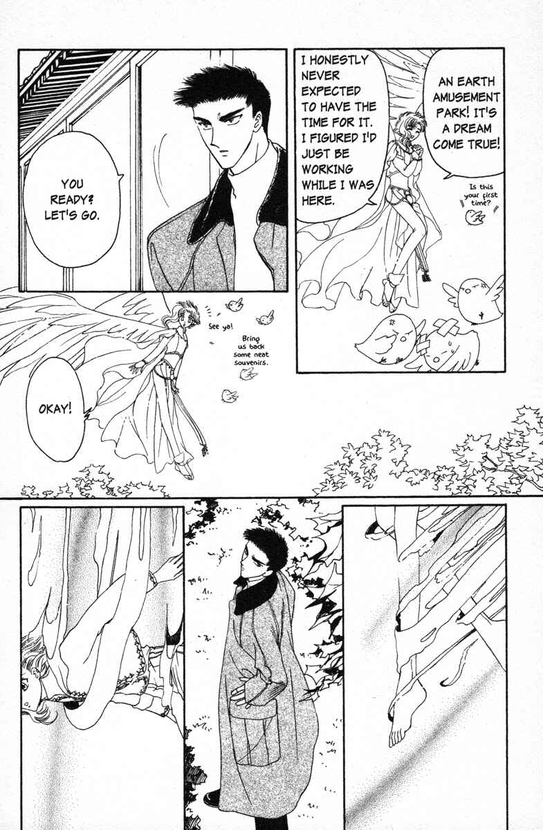 Page 12 Chapter 13 Wish