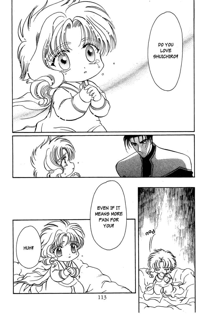 Page 11 Chapter 22 Wish