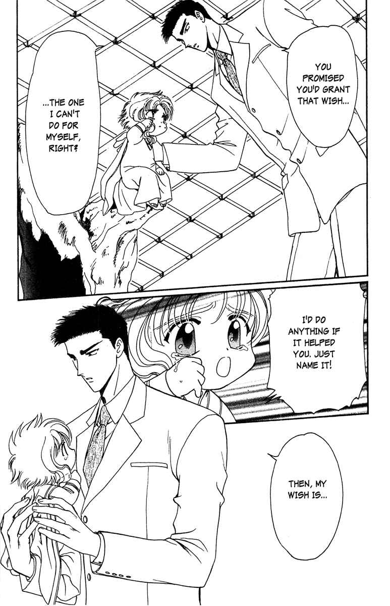 Page 21 Chapter 22 Wish