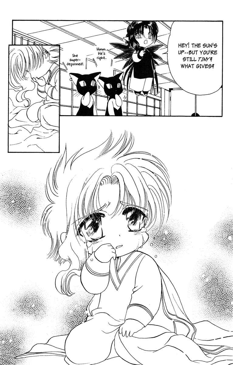 Page 4 Chapter 22 Wish