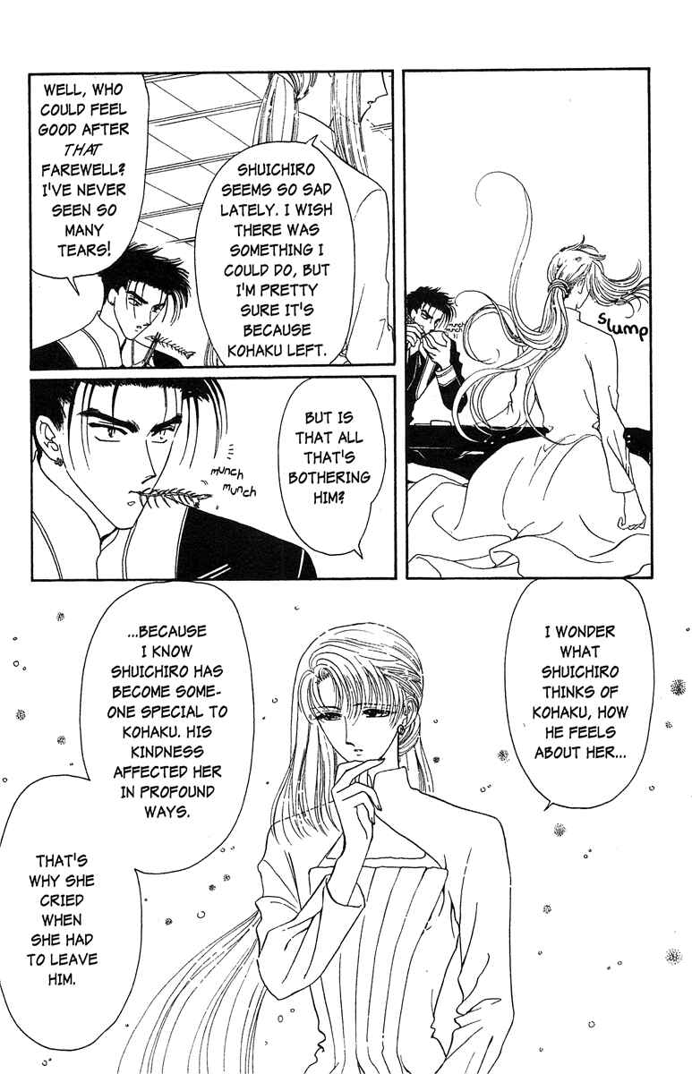 Page 12 Chapter 16 Wish
