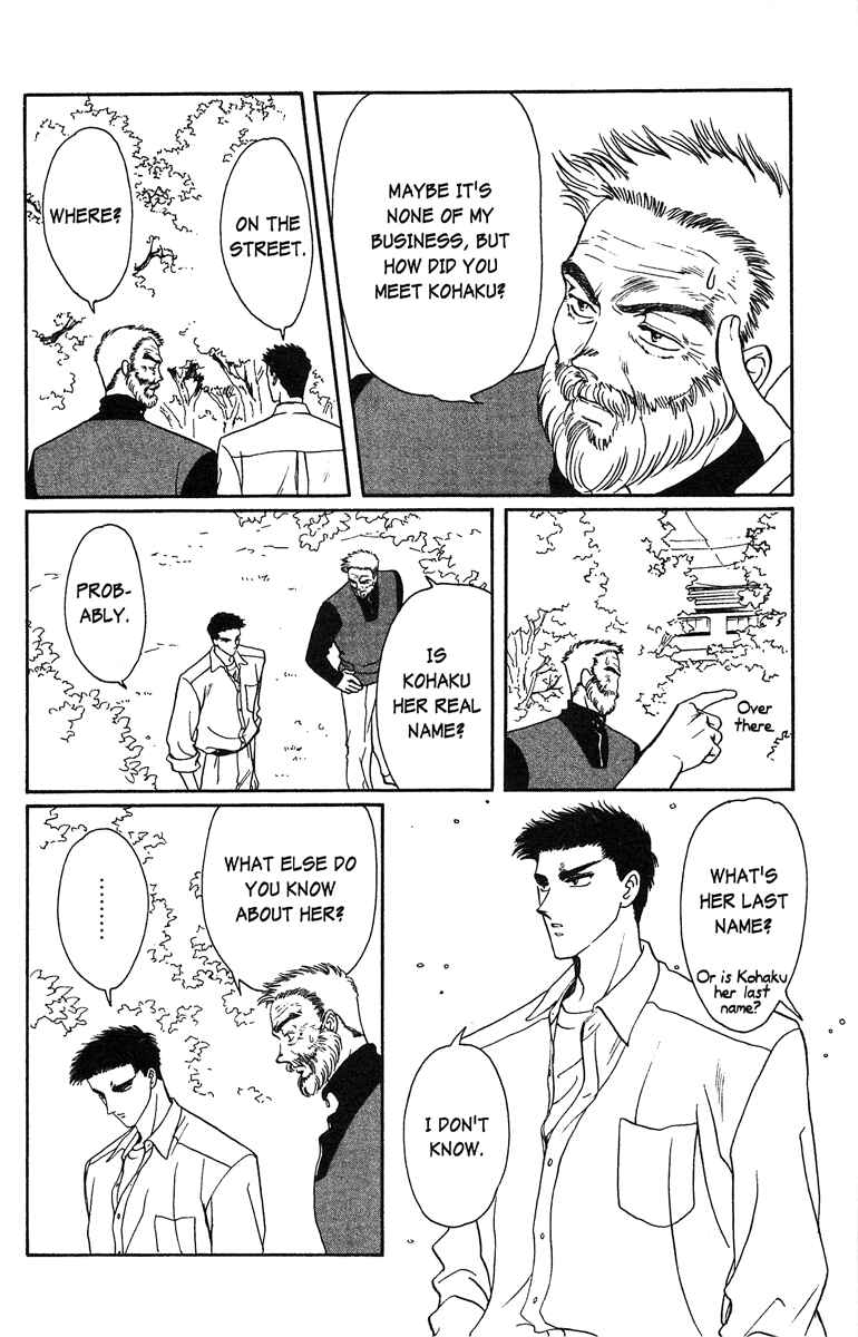 Page 18 Chapter 16 Wish