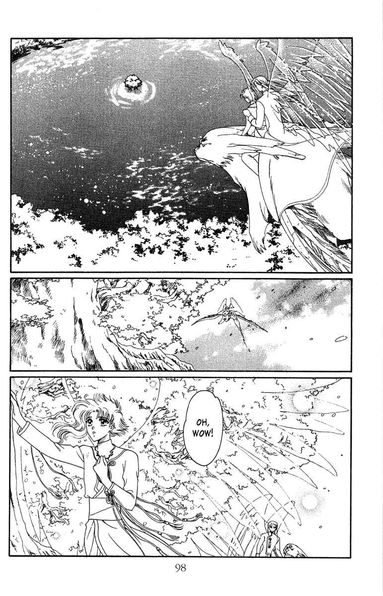 Page 2 Chapter 16 Wish