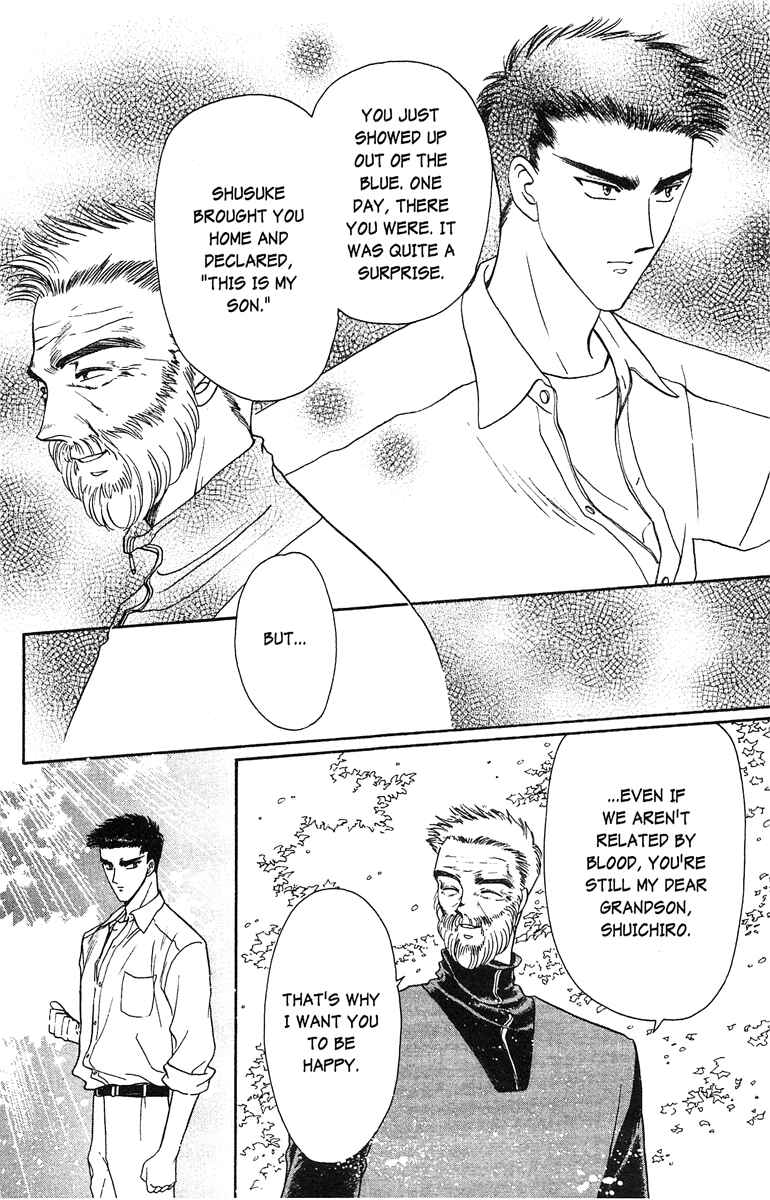 Page 20 Chapter 16 Wish