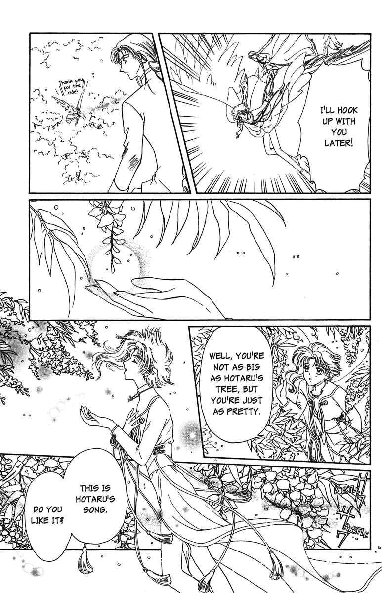Page 27 Chapter 16 Wish