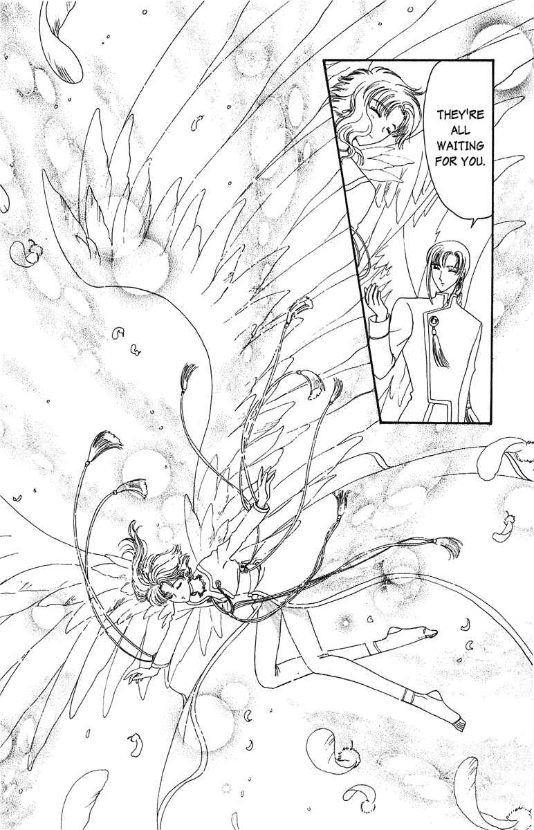 Page 4 Chapter 16 Wish