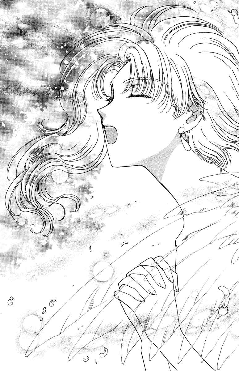 Page 5 Chapter 16 Wish