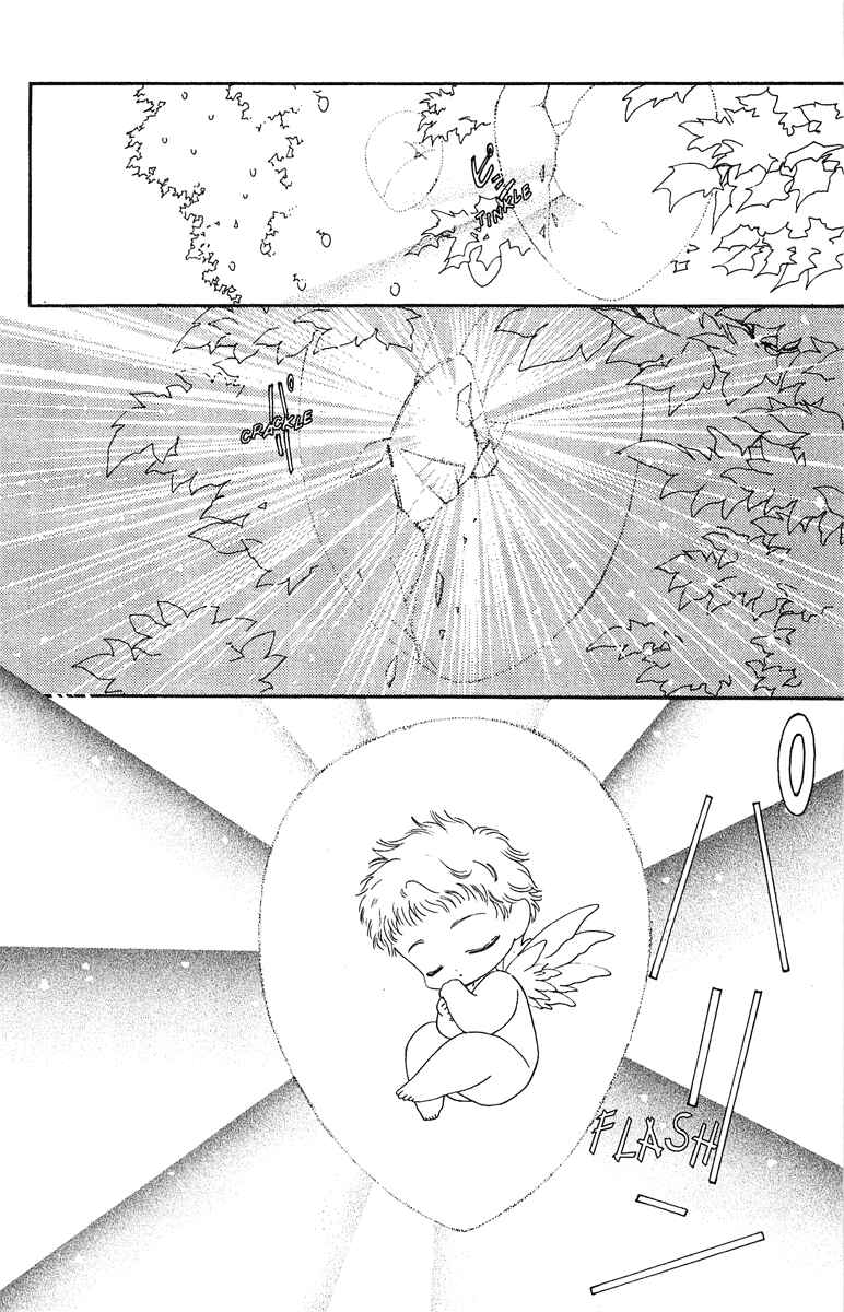 Page 6 Chapter 16 Wish