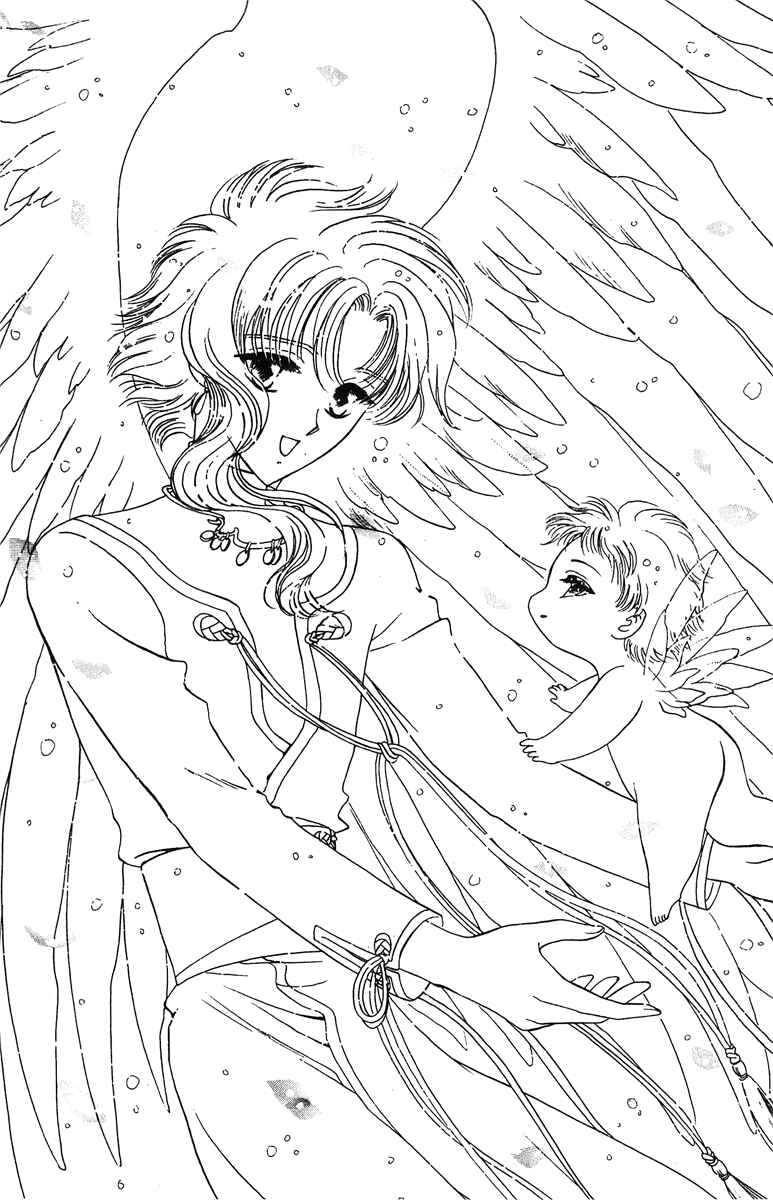 Page 7 Chapter 16 Wish