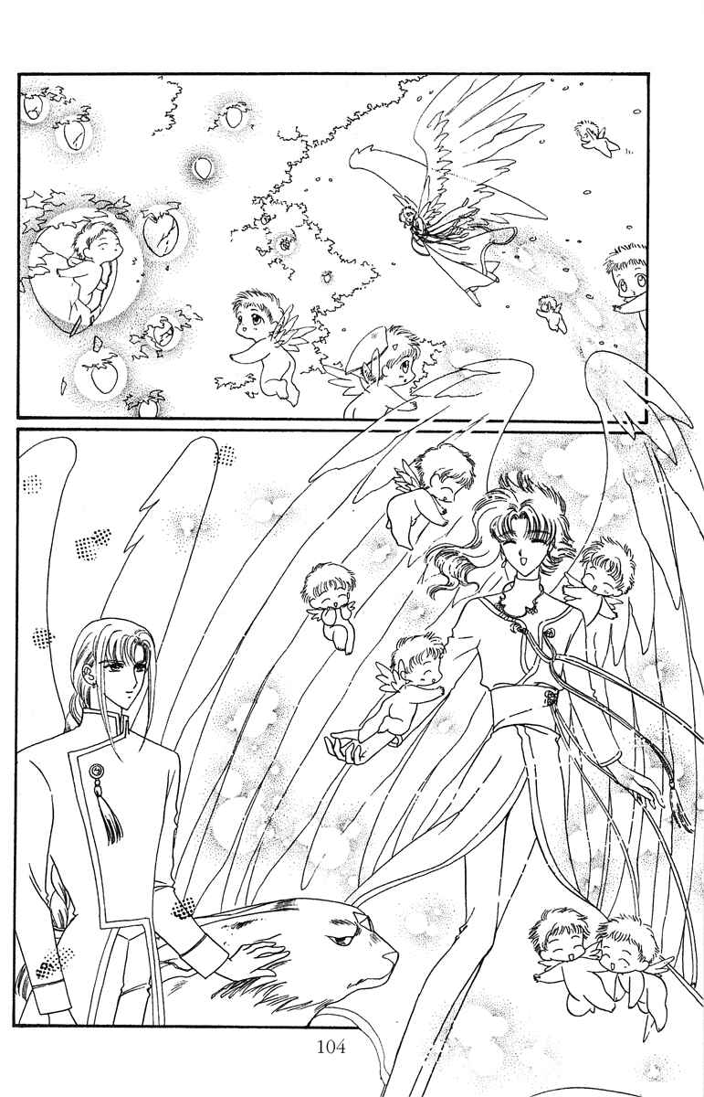 Page 8 Chapter 16 Wish