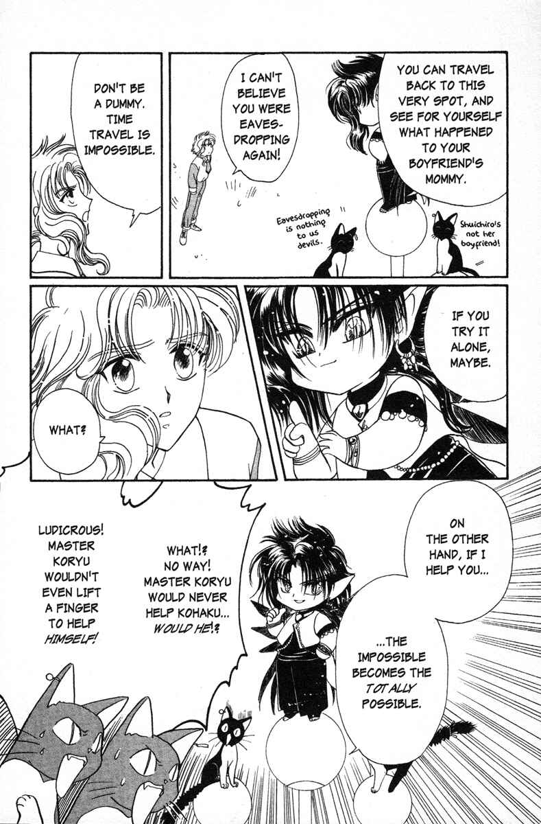 Page 26 Chapter 8 Wish
