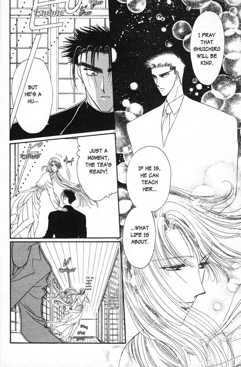 Page 4 Chapter 8 Wish