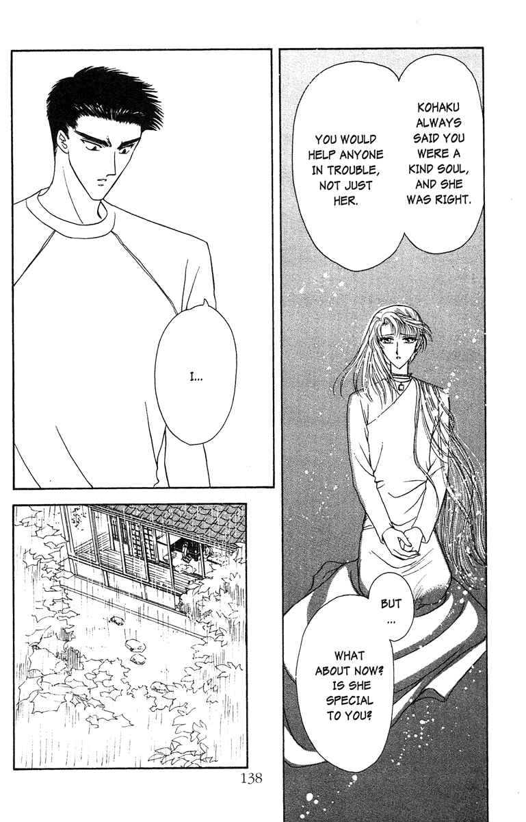 Page 10 Chapter 17 Wish