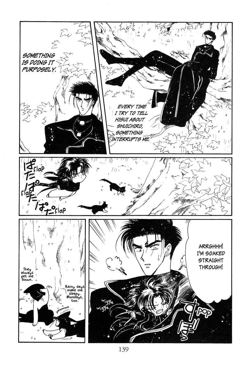 Page 11 Chapter 17 Wish