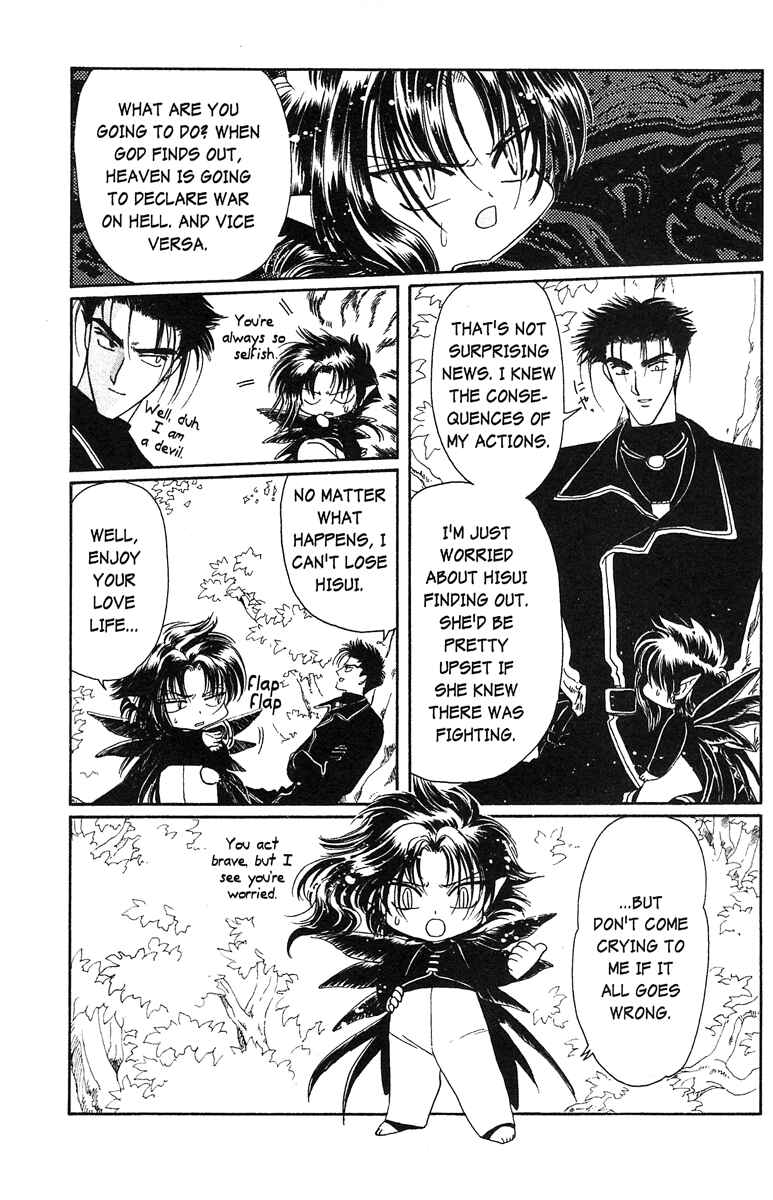 Page 13 Chapter 17 Wish