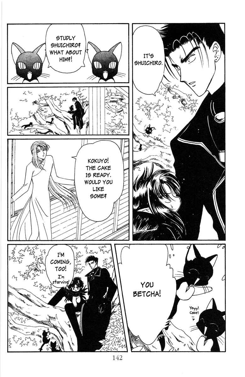 Page 14 Chapter 17 Wish