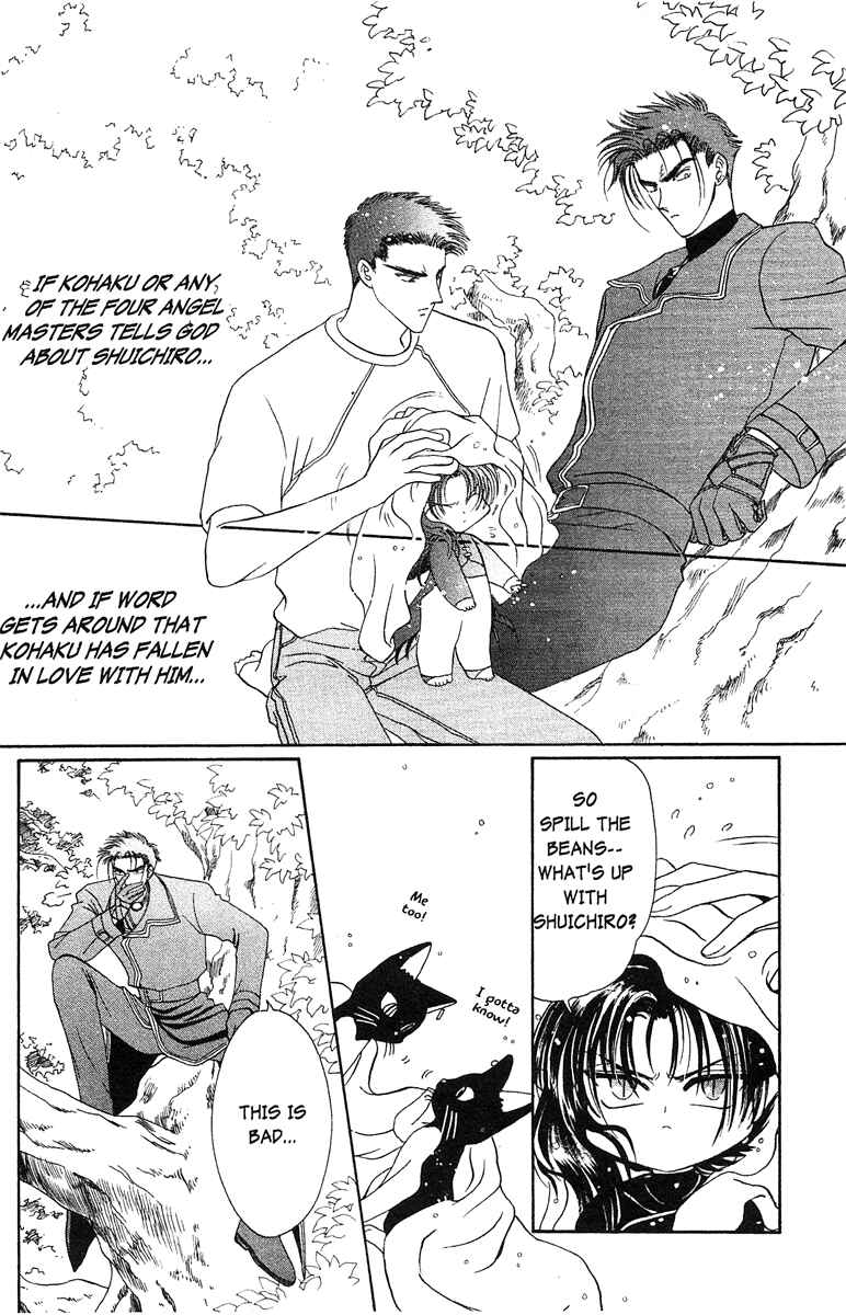 Page 16 Chapter 17 Wish