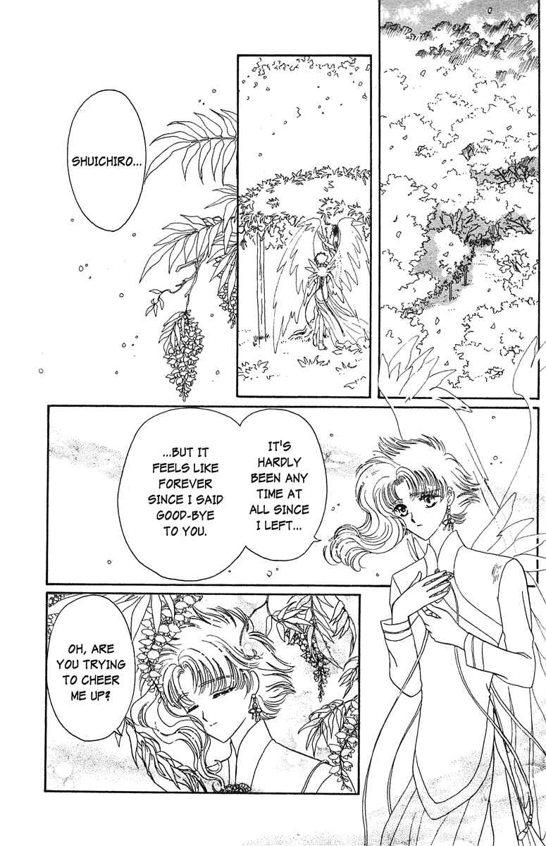 Page 17 Chapter 17 Wish