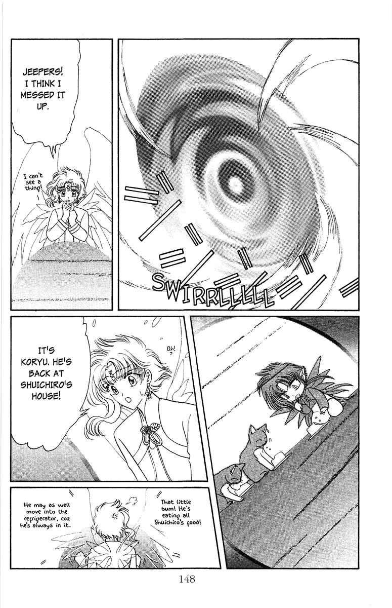 Page 20 Chapter 17 Wish
