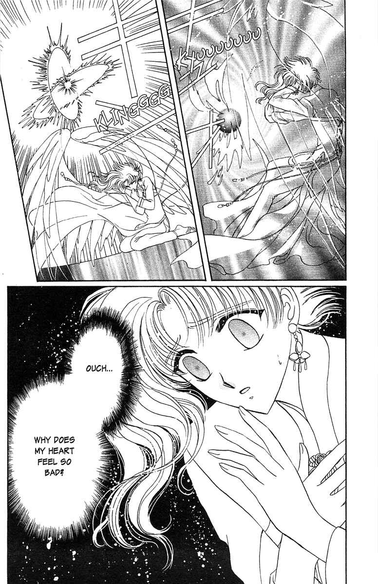 Page 24 Chapter 17 Wish