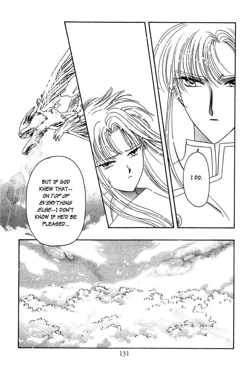 Page 3 Chapter 17 Wish