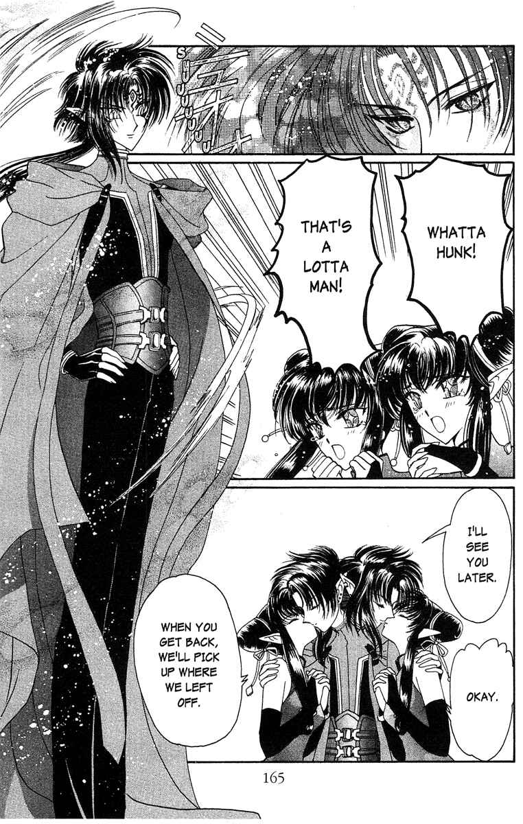 Page 36 Chapter 17 Wish