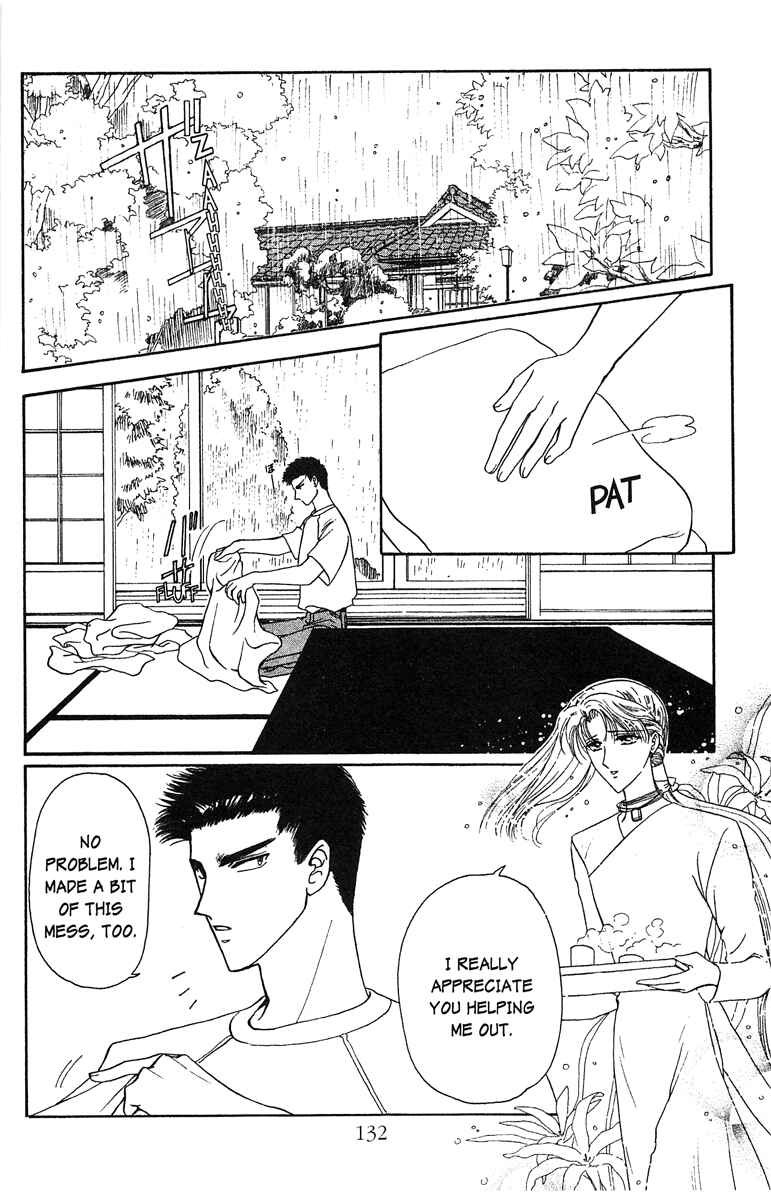 Page 4 Chapter 17 Wish